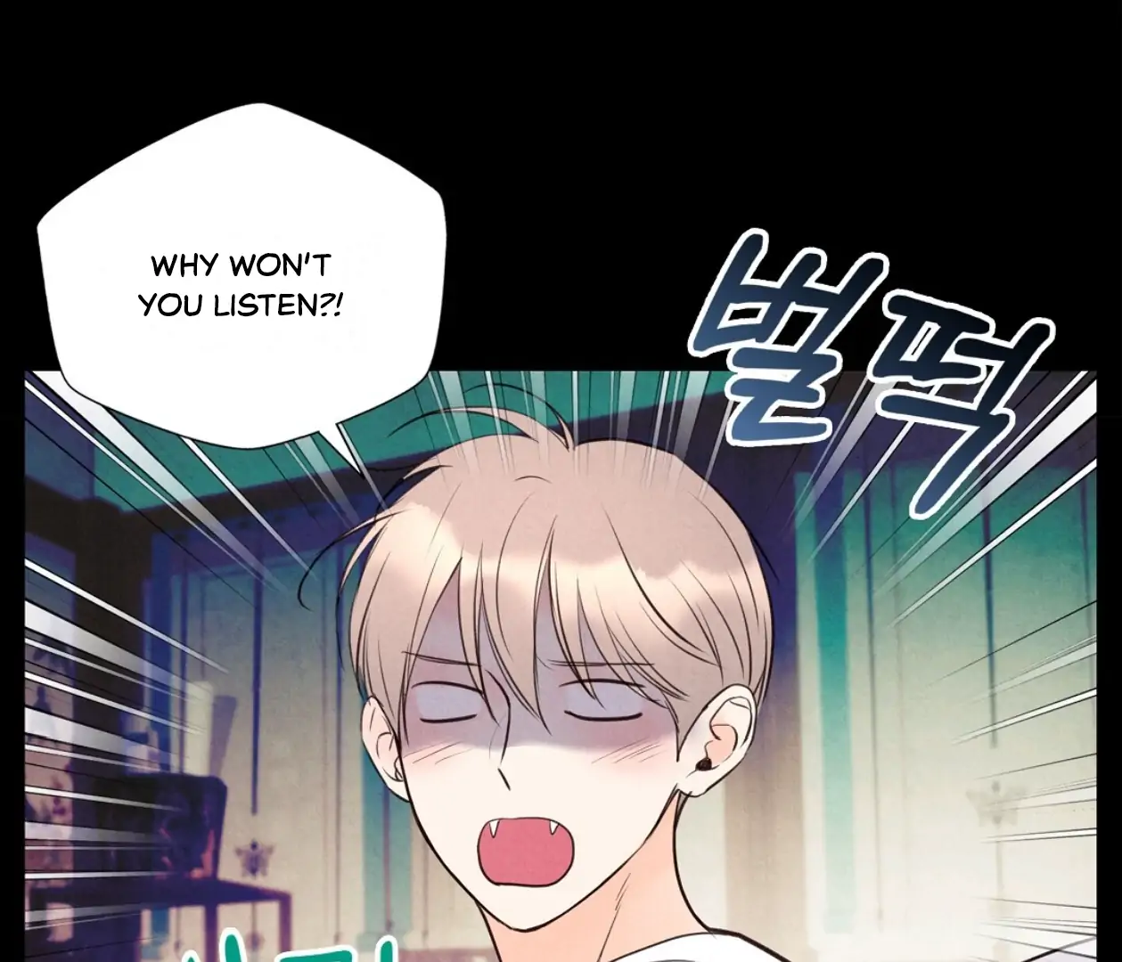 TALE OF A VILLAIN [HRVNDA] - Chapter 17 manhwa