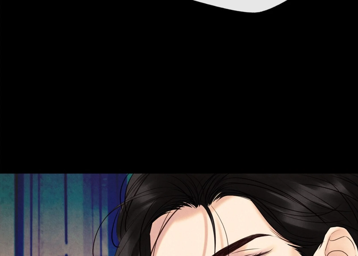 TALE OF A VILLAIN [HRVNDA] - Chapter 17 manhwa