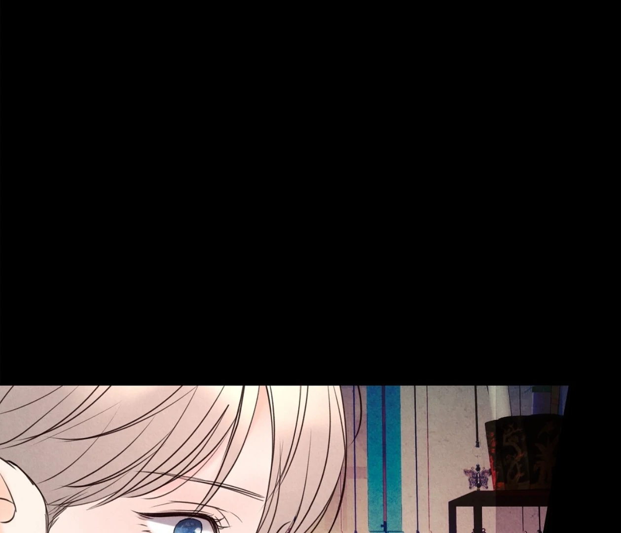 TALE OF A VILLAIN [HRVNDA] - Chapter 17 manhwa