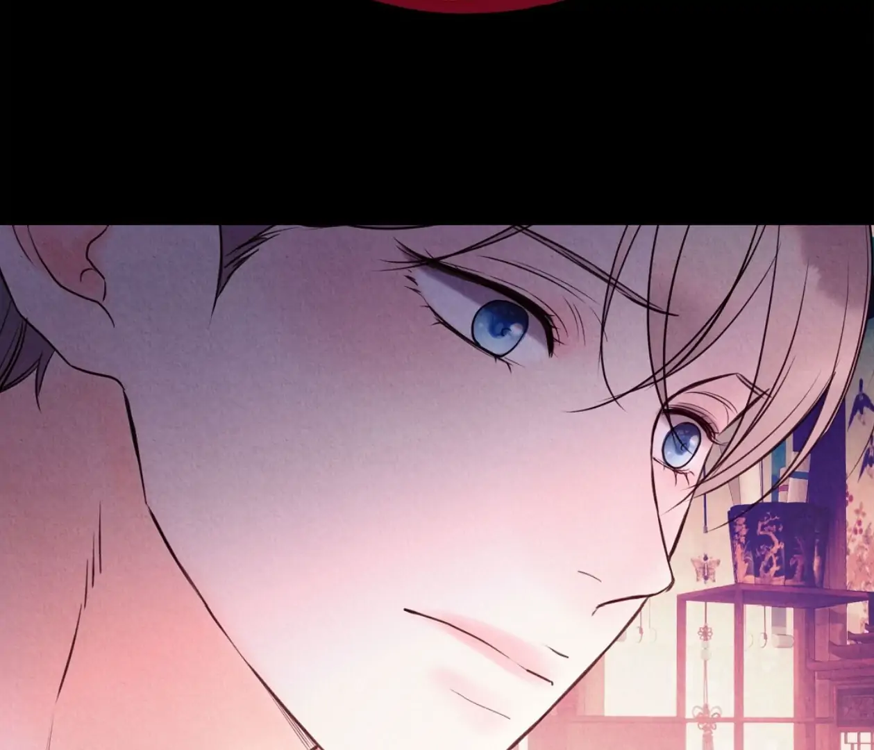 TALE OF A VILLAIN [HRVNDA] - Chapter 17 manhwa