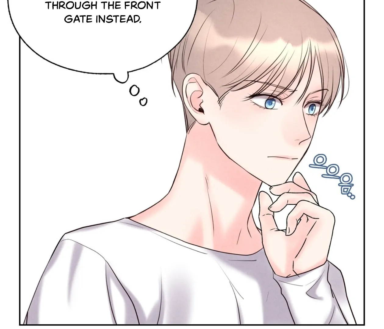 TALE OF A VILLAIN [HRVNDA] - Chapter 17 manhwa