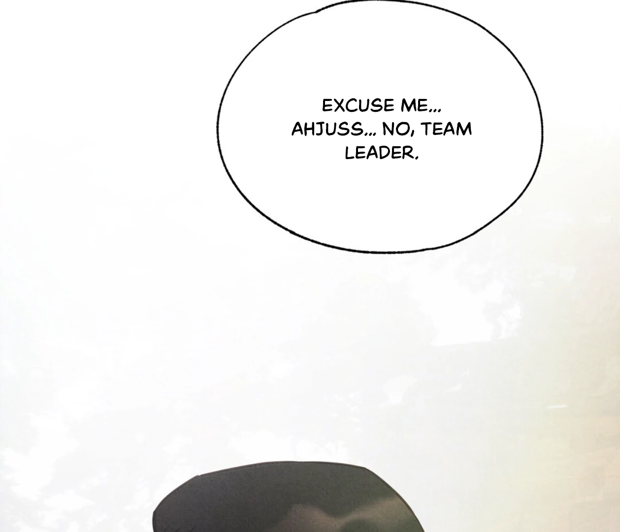 TALE OF A VILLAIN [HRVNDA] - Chapter 17 manhwa