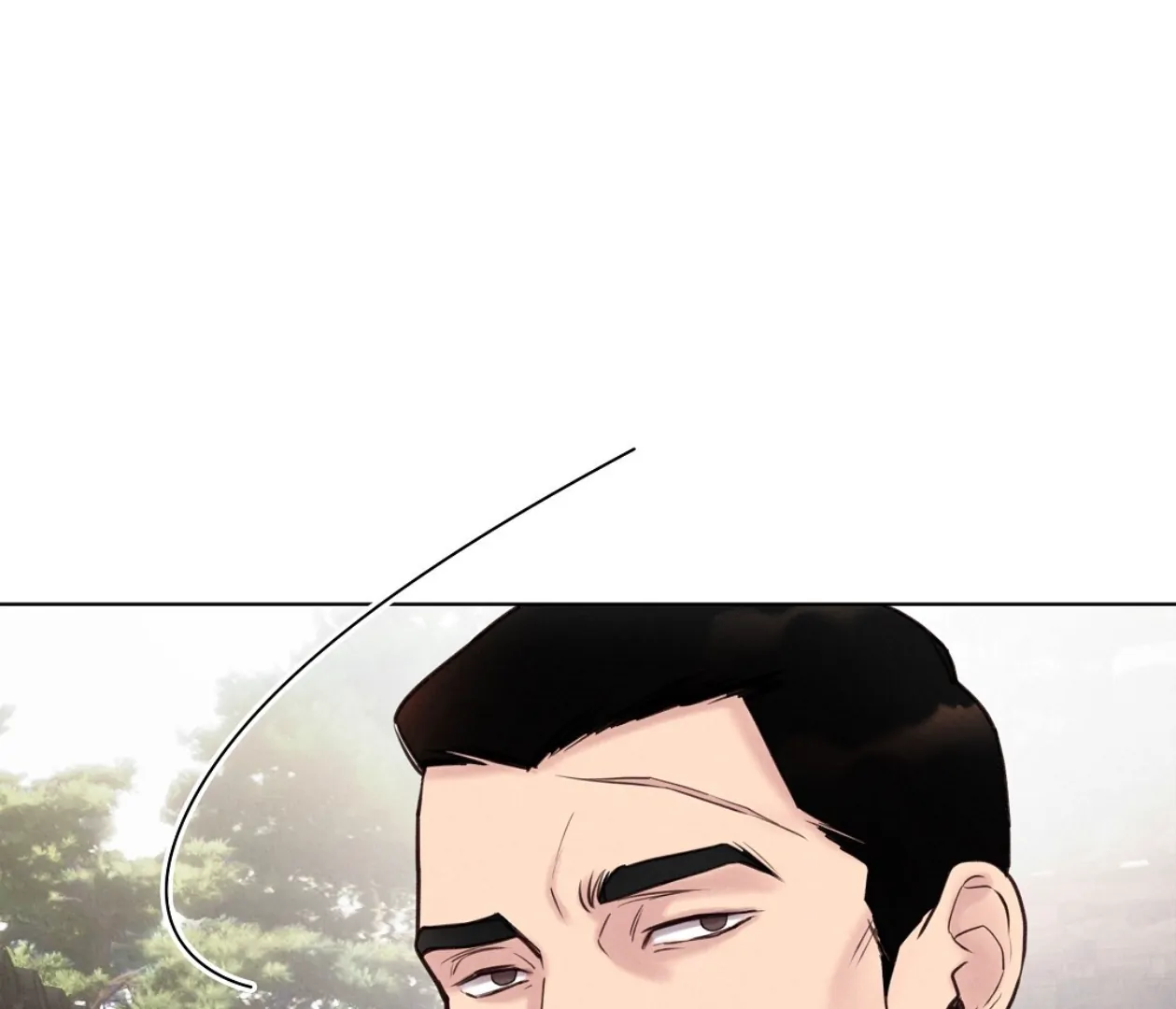 TALE OF A VILLAIN [HRVNDA] - Chapter 17 manhwa