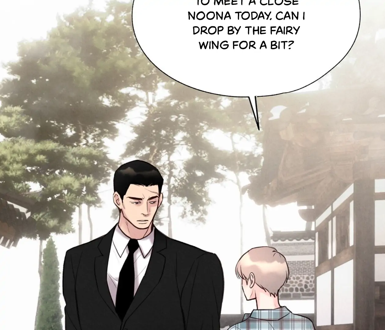 TALE OF A VILLAIN [HRVNDA] - Chapter 17 manhwa