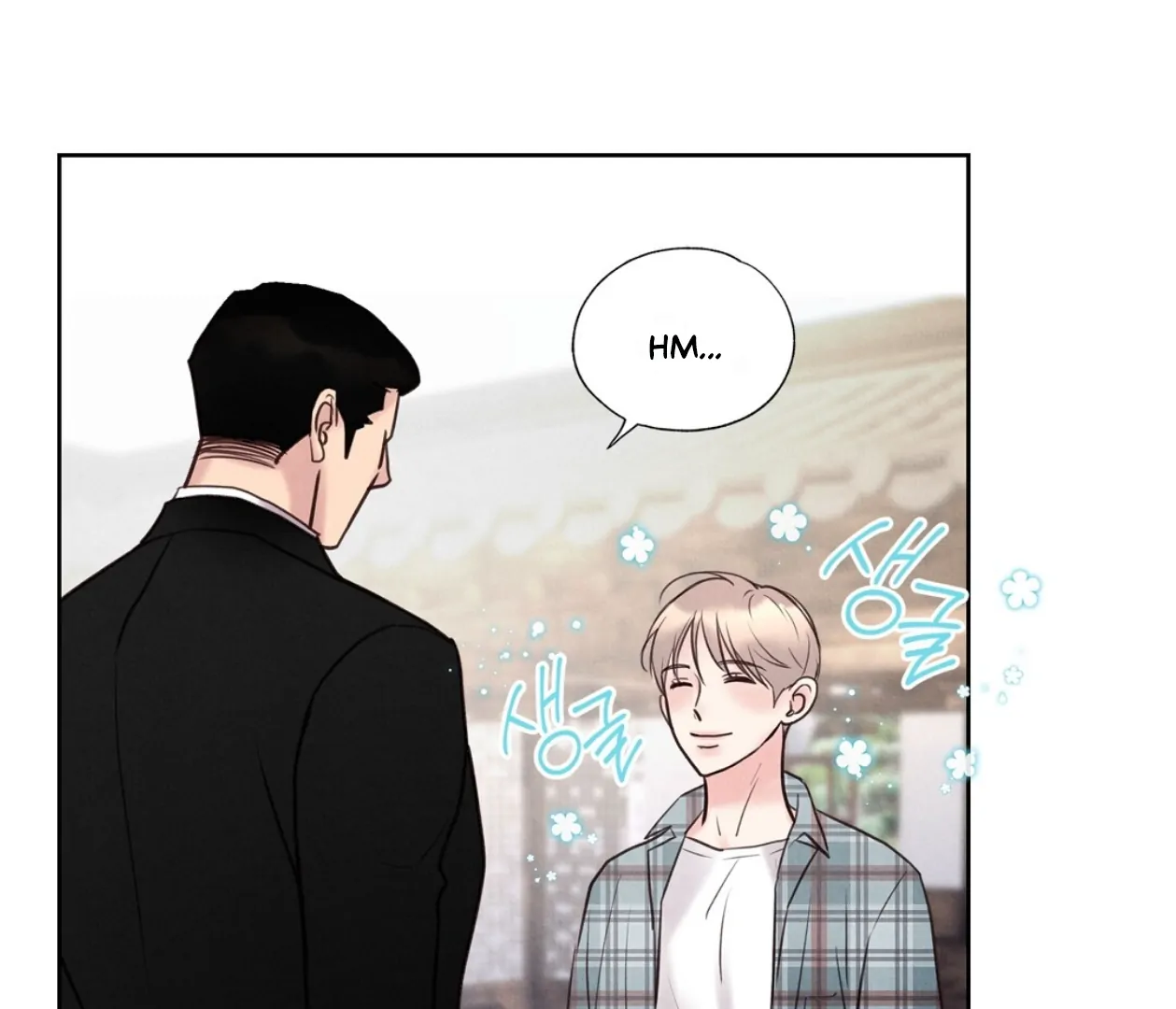 TALE OF A VILLAIN [HRVNDA] - Chapter 17 manhwa