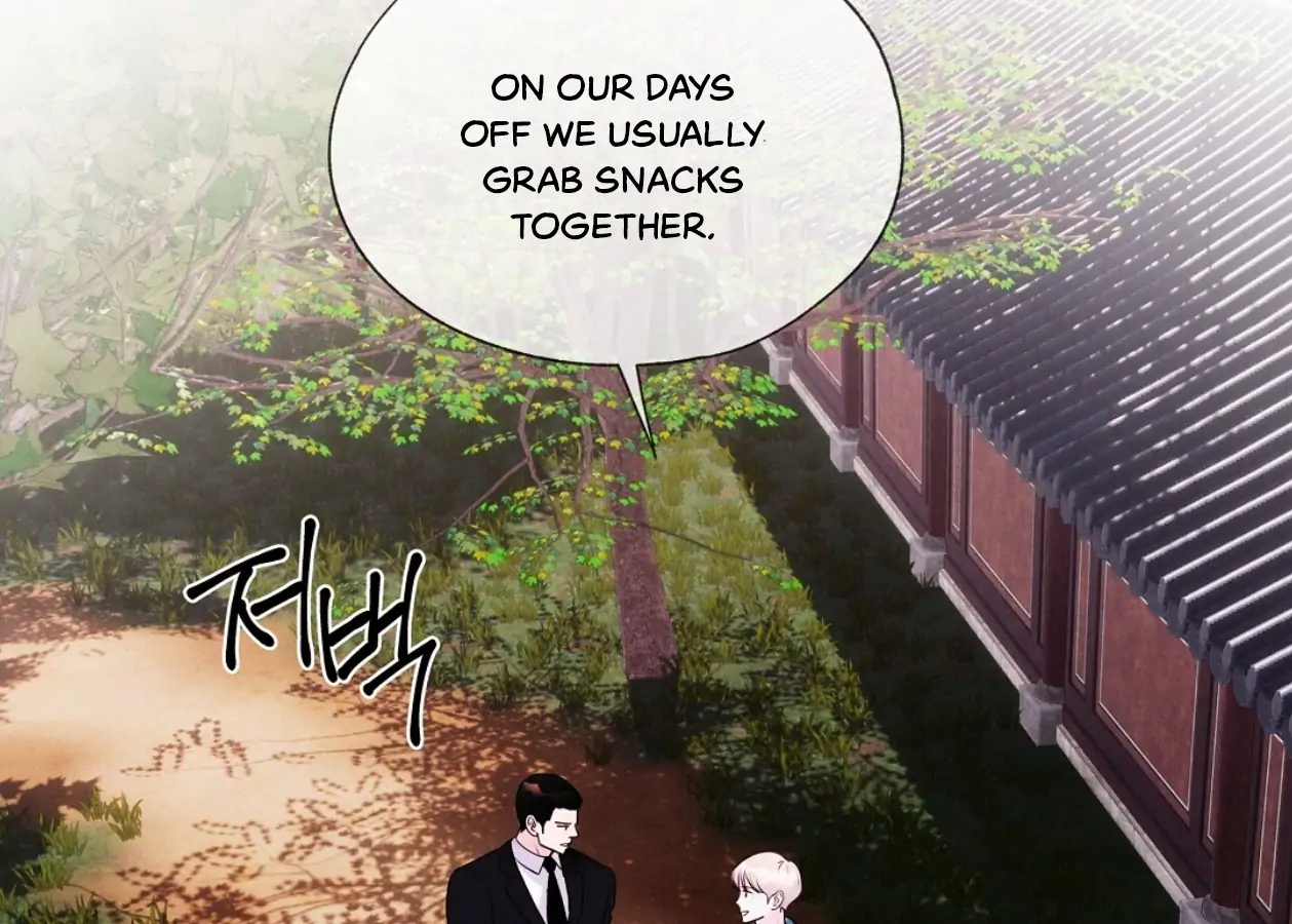 TALE OF A VILLAIN [HRVNDA] - Chapter 17 manhwa