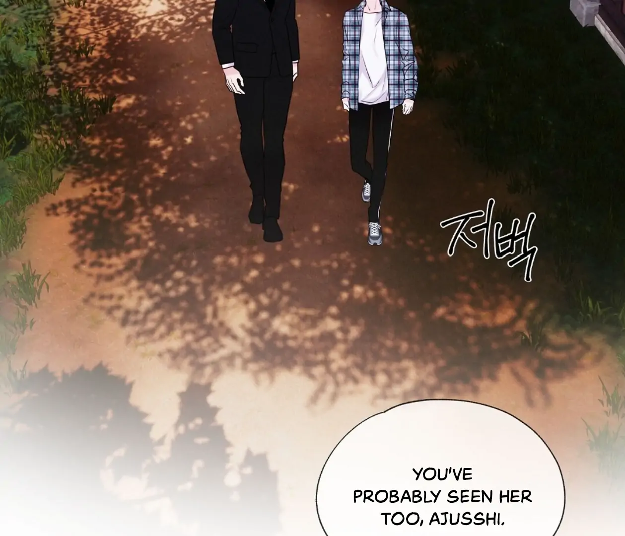 TALE OF A VILLAIN [HRVNDA] - Chapter 17 manhwa