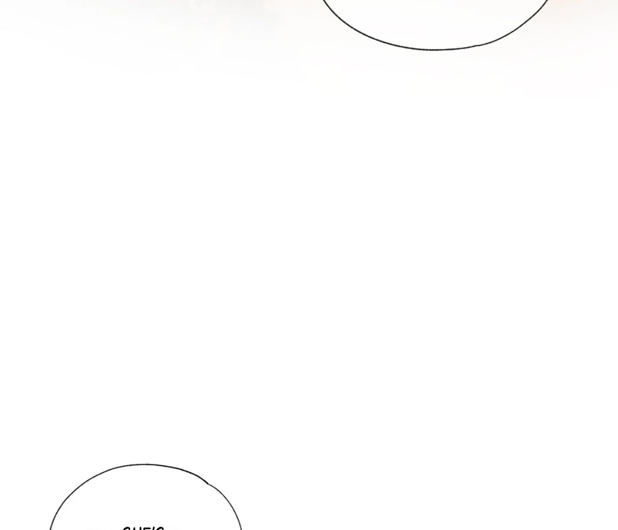 TALE OF A VILLAIN [HRVNDA] - Chapter 17 manhwa