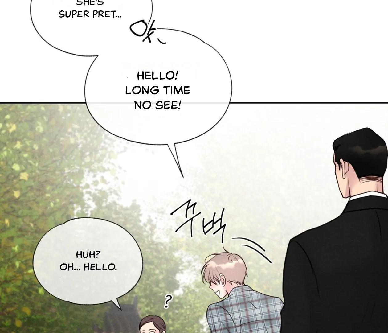 TALE OF A VILLAIN [HRVNDA] - Chapter 17 manhwa