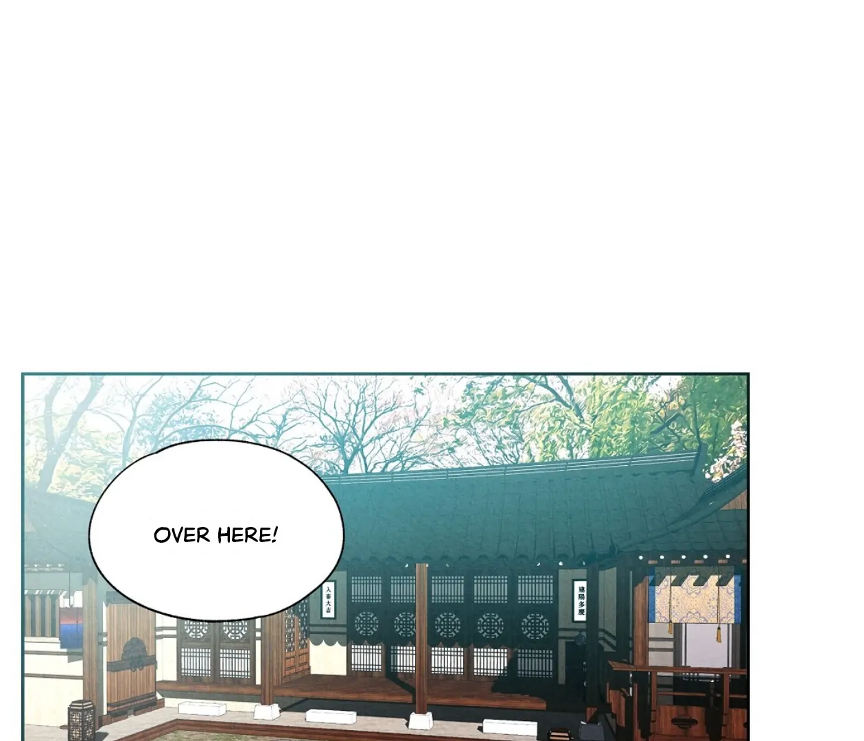 TALE OF A VILLAIN [HRVNDA] - Chapter 17 manhwa