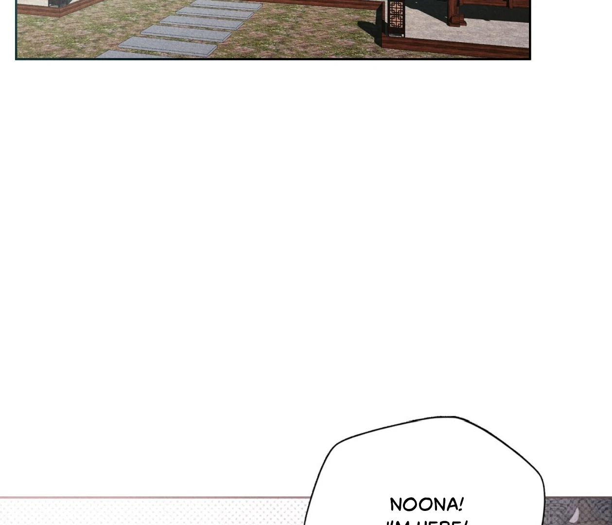 TALE OF A VILLAIN [HRVNDA] - Chapter 17 manhwa