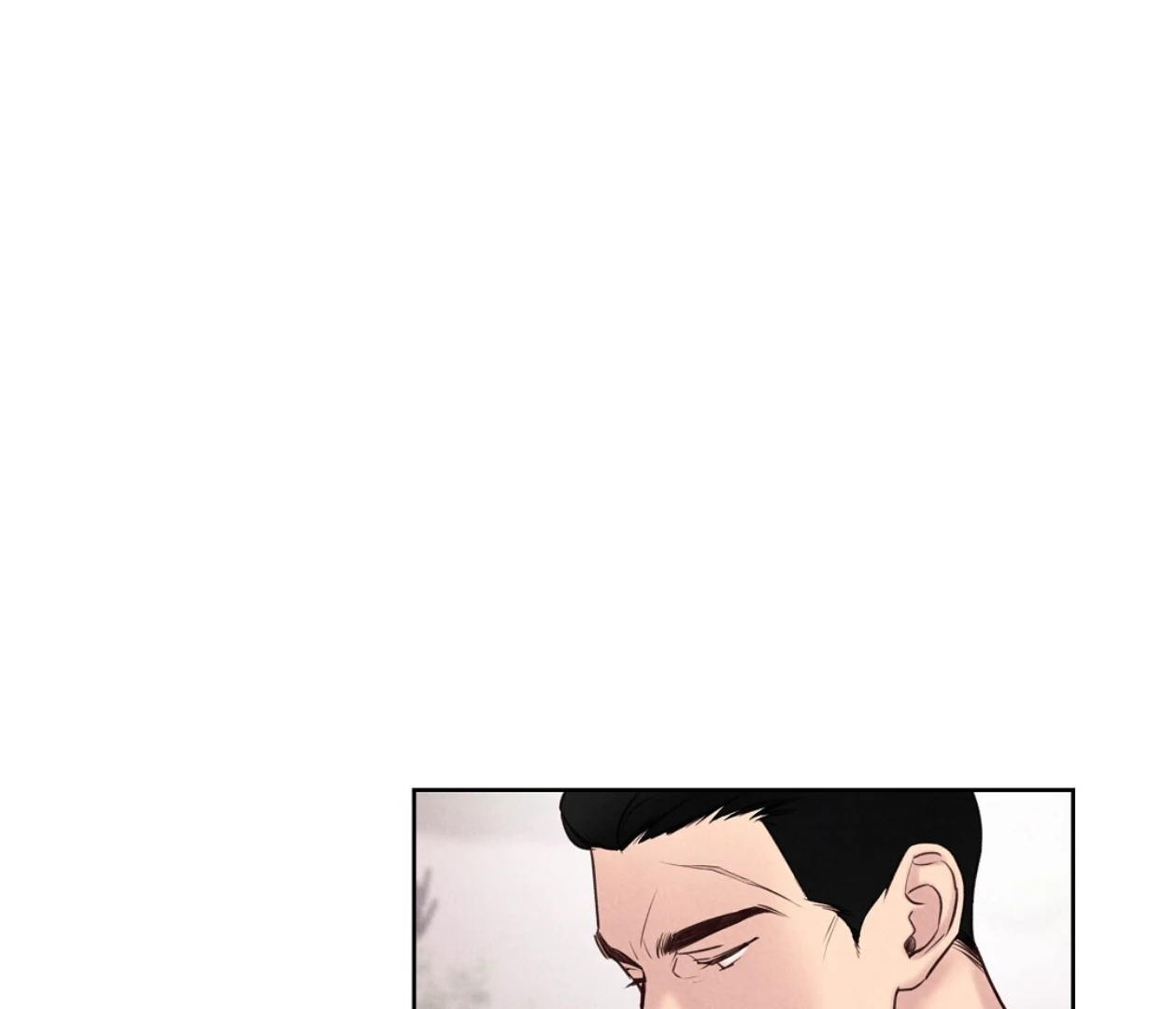 TALE OF A VILLAIN [HRVNDA] - Chapter 17 manhwa