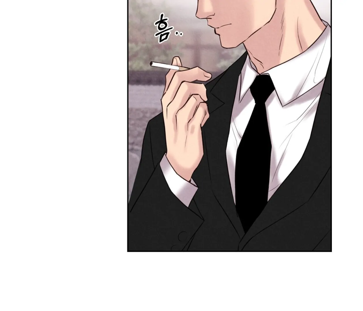 TALE OF A VILLAIN [HRVNDA] - Chapter 17 manhwa
