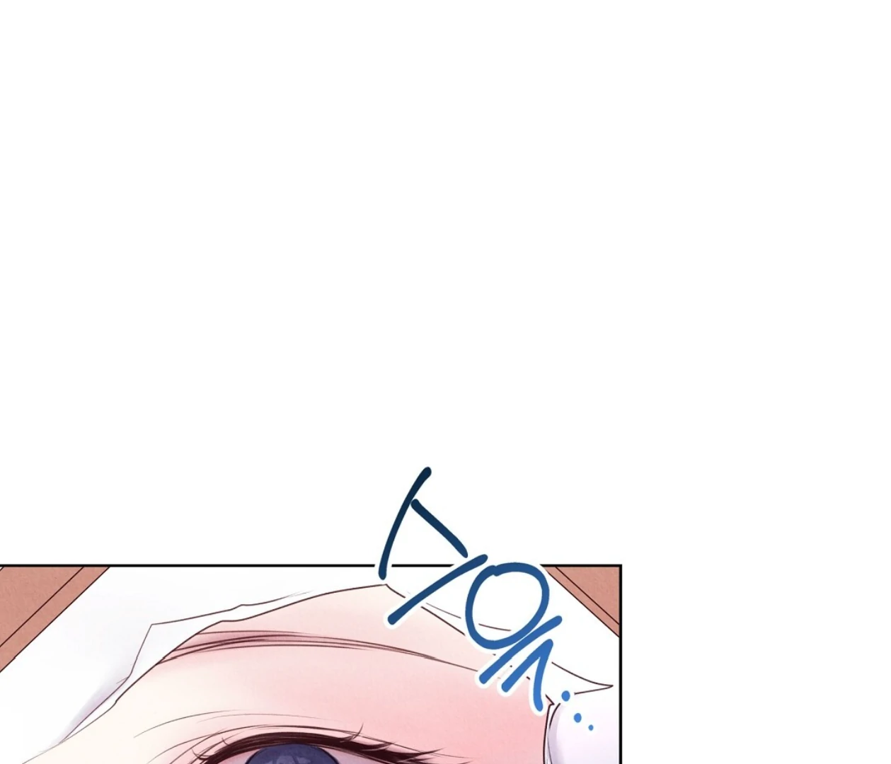 TALE OF A VILLAIN [HRVNDA] - Chapter 17 manhwa