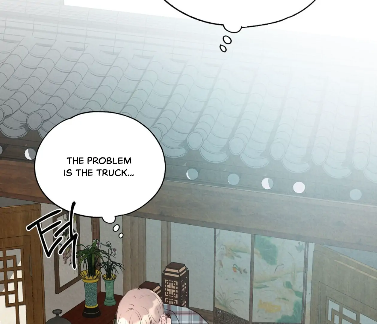 TALE OF A VILLAIN [HRVNDA] - Chapter 17 manhwa
