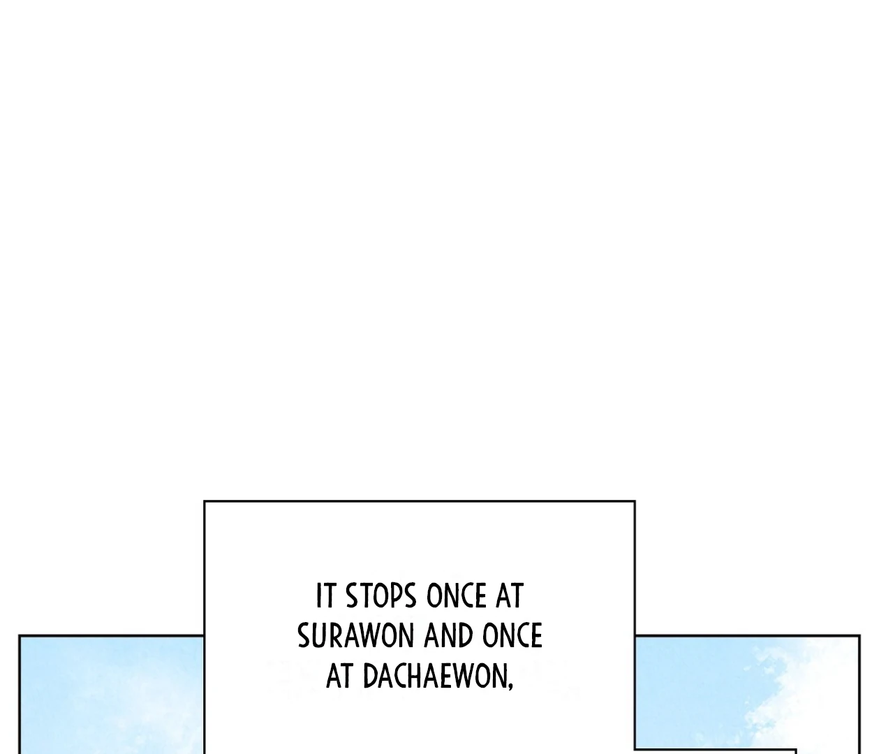 TALE OF A VILLAIN [HRVNDA] - Chapter 17 manhwa