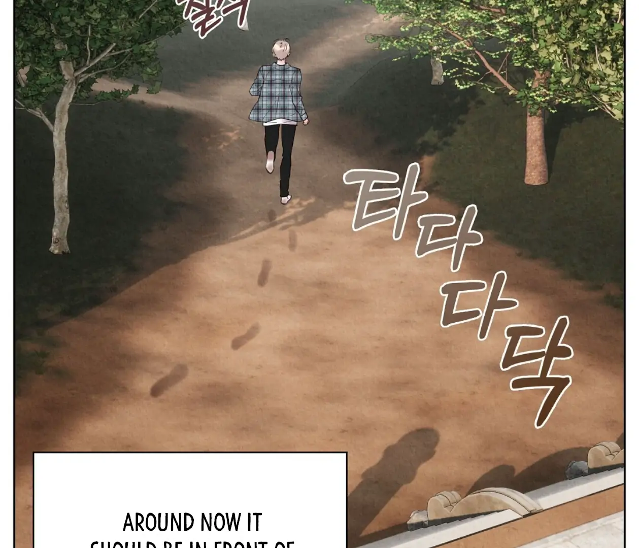 TALE OF A VILLAIN [HRVNDA] - Chapter 17 manhwa