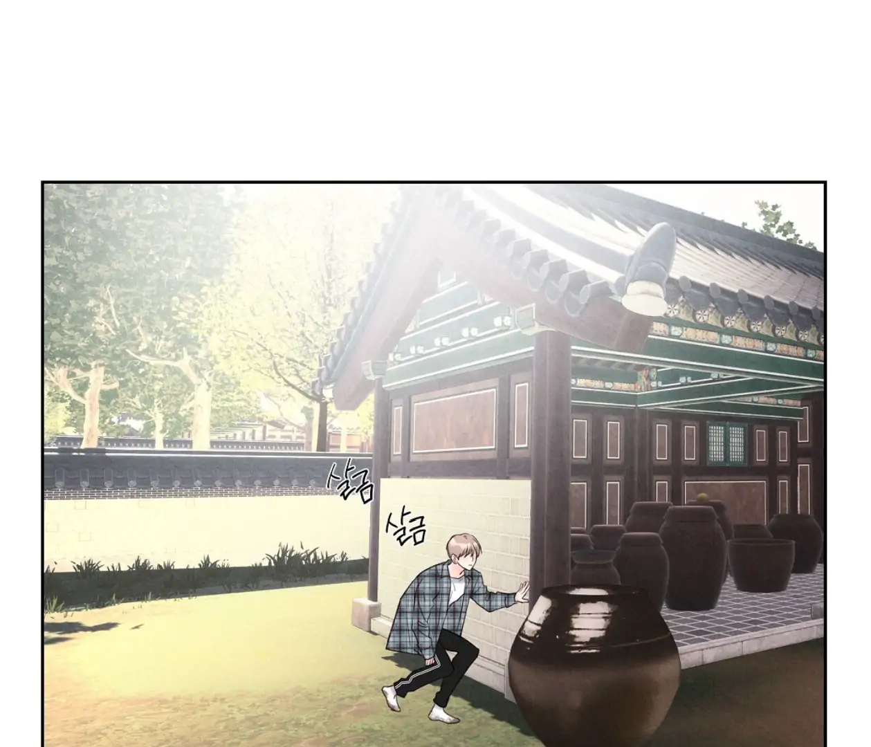 TALE OF A VILLAIN [HRVNDA] - Chapter 17 manhwa