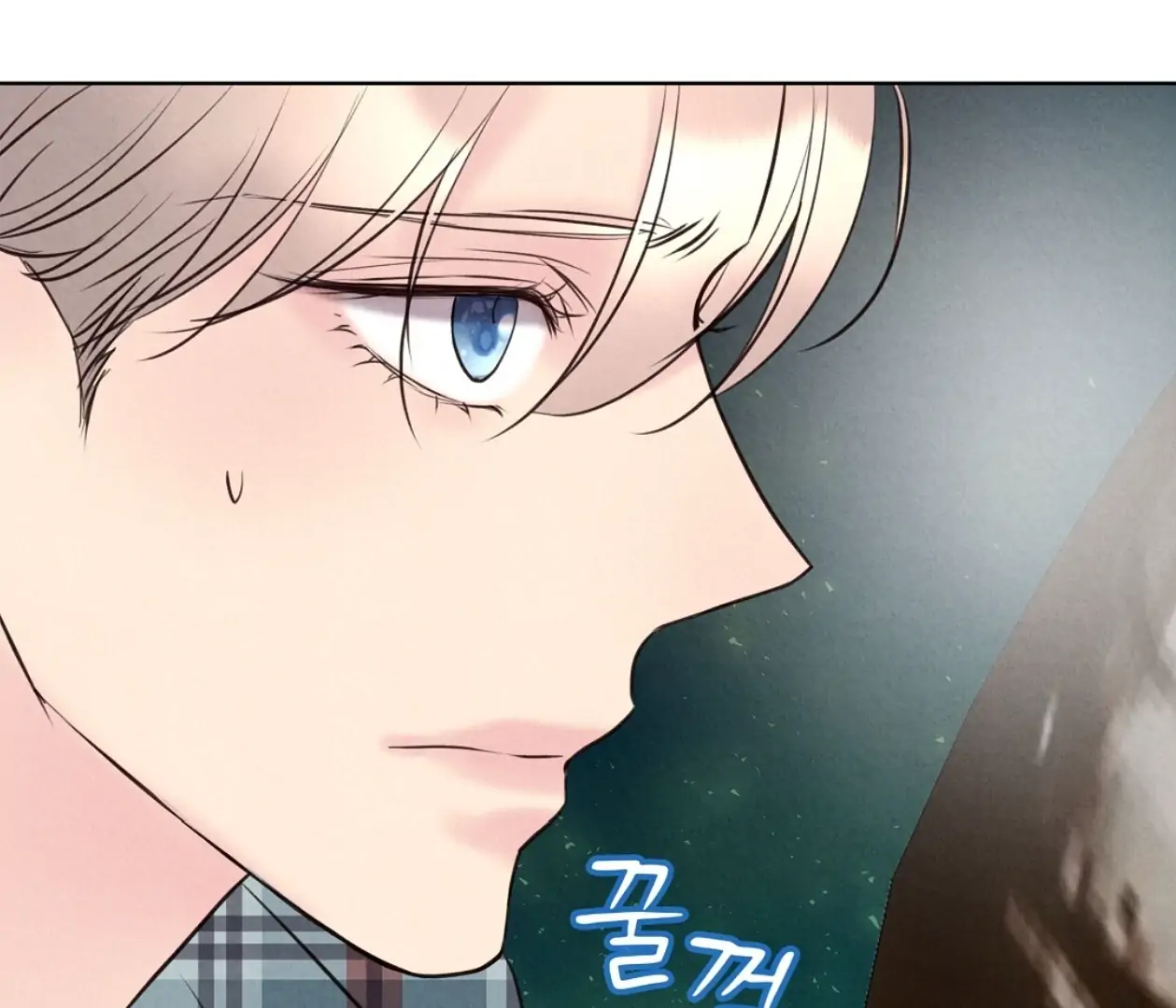 TALE OF A VILLAIN [HRVNDA] - Chapter 17 manhwa