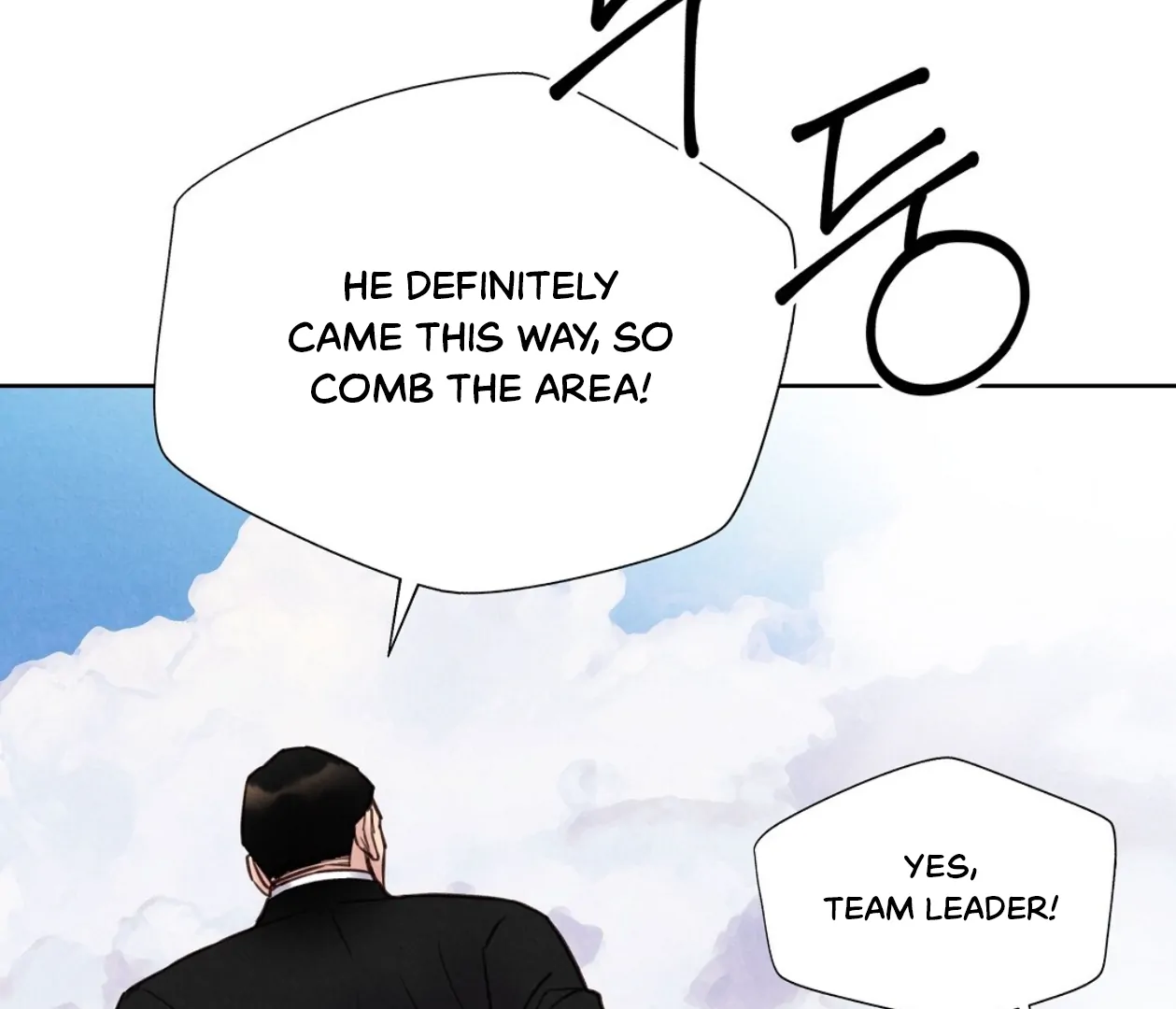 TALE OF A VILLAIN [HRVNDA] - Chapter 17 manhwa