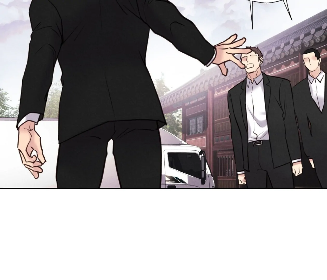 TALE OF A VILLAIN [HRVNDA] - Chapter 17 manhwa