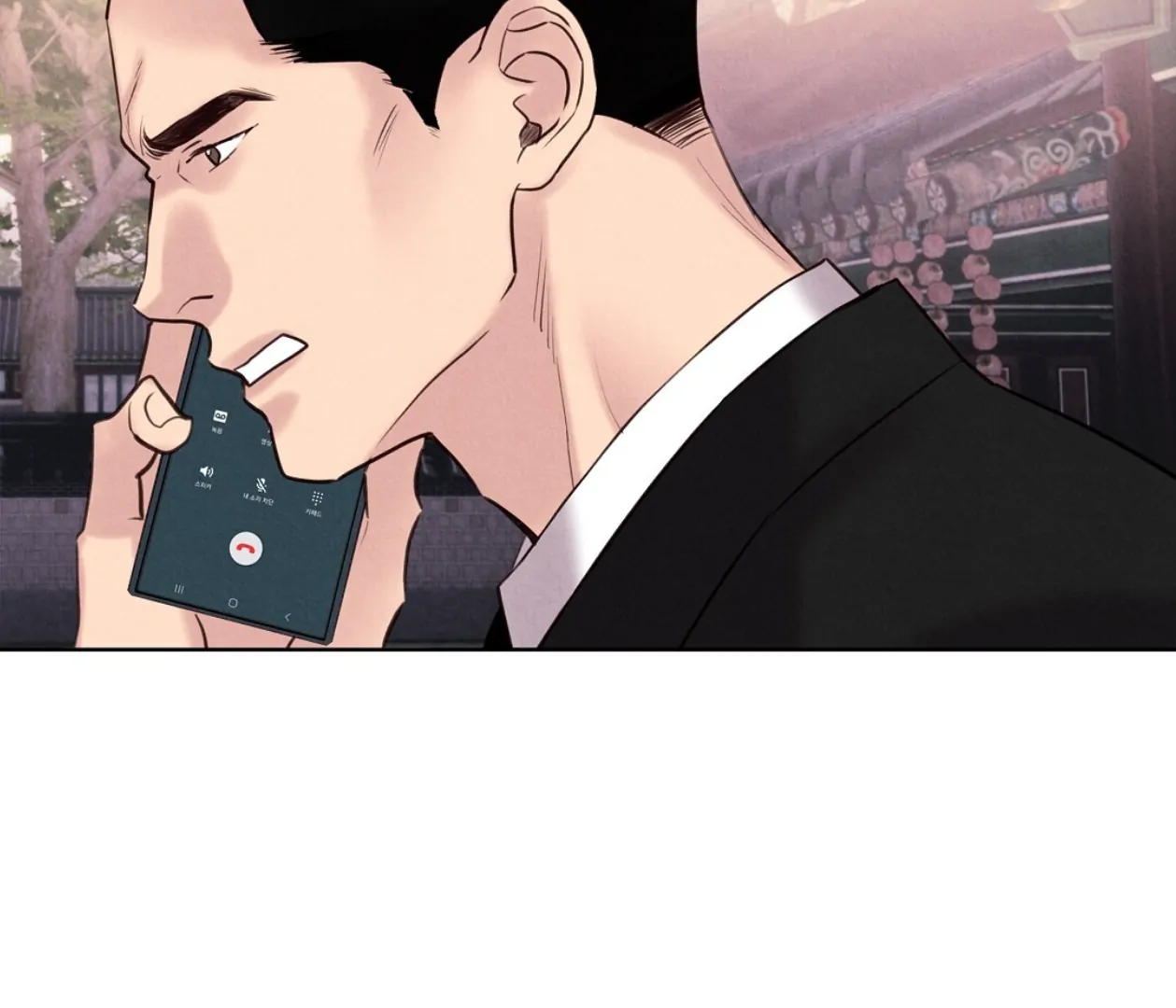 TALE OF A VILLAIN [HRVNDA] - Chapter 17 manhwa