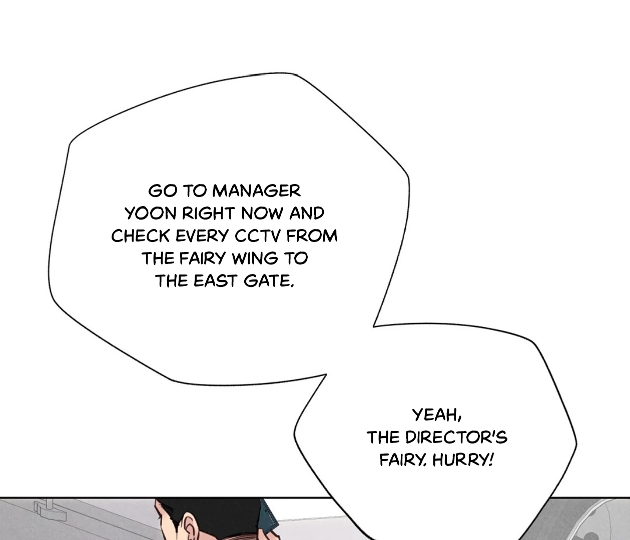 TALE OF A VILLAIN [HRVNDA] - Chapter 17 manhwa