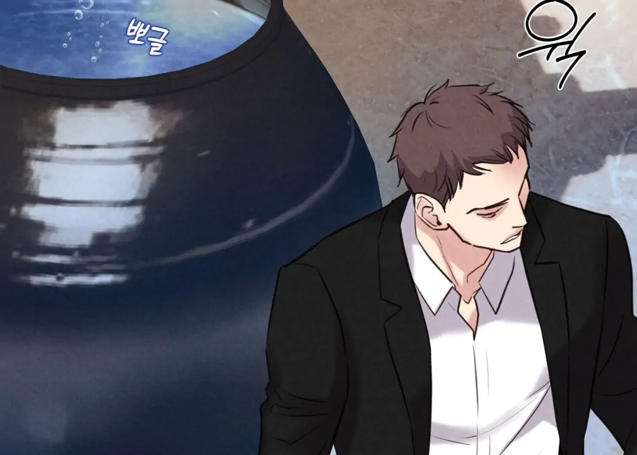 TALE OF A VILLAIN [HRVNDA] - Chapter 17 manhwa