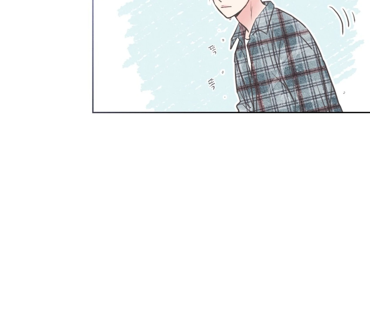 TALE OF A VILLAIN [HRVNDA] - Chapter 17 manhwa