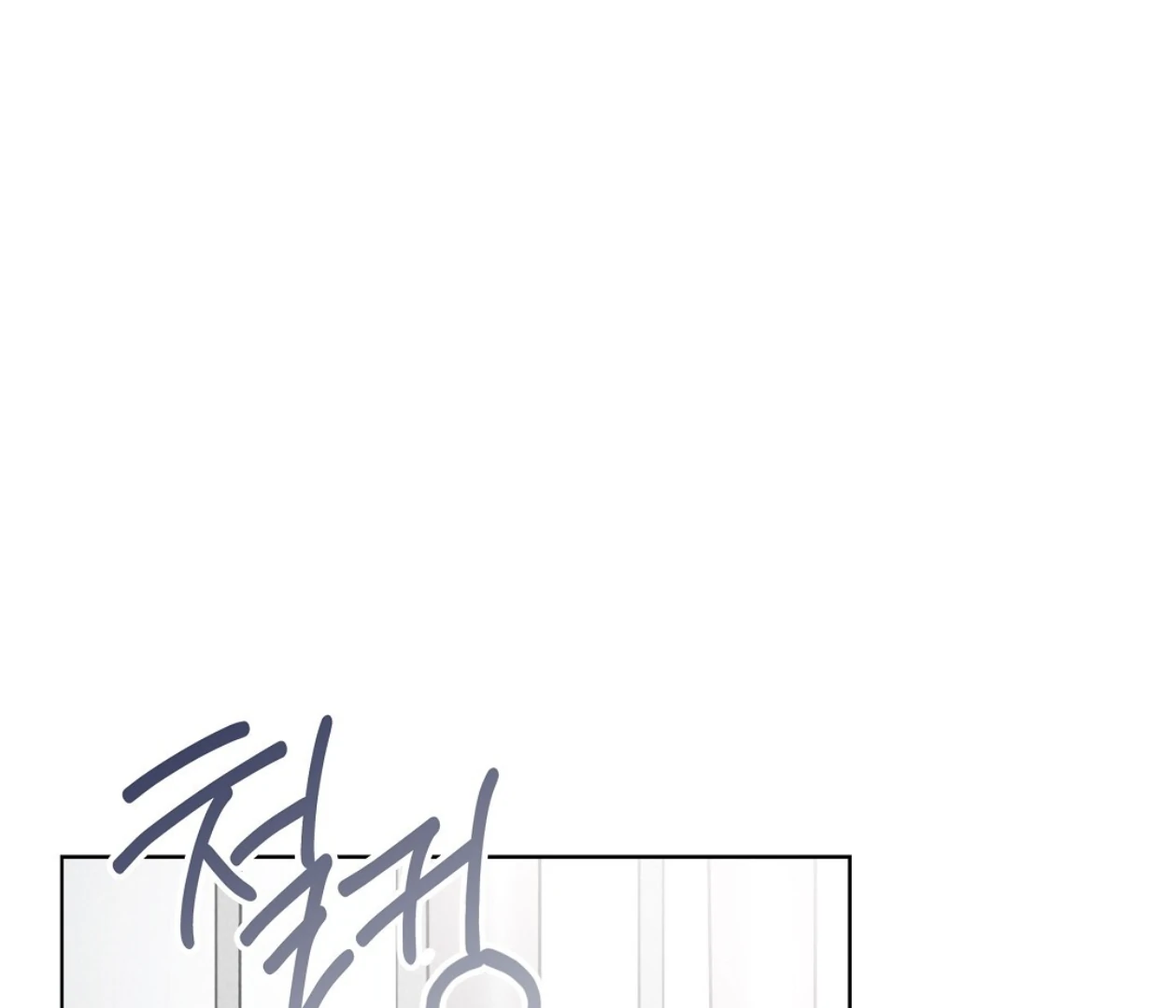 TALE OF A VILLAIN [HRVNDA] - Chapter 17 manhwa