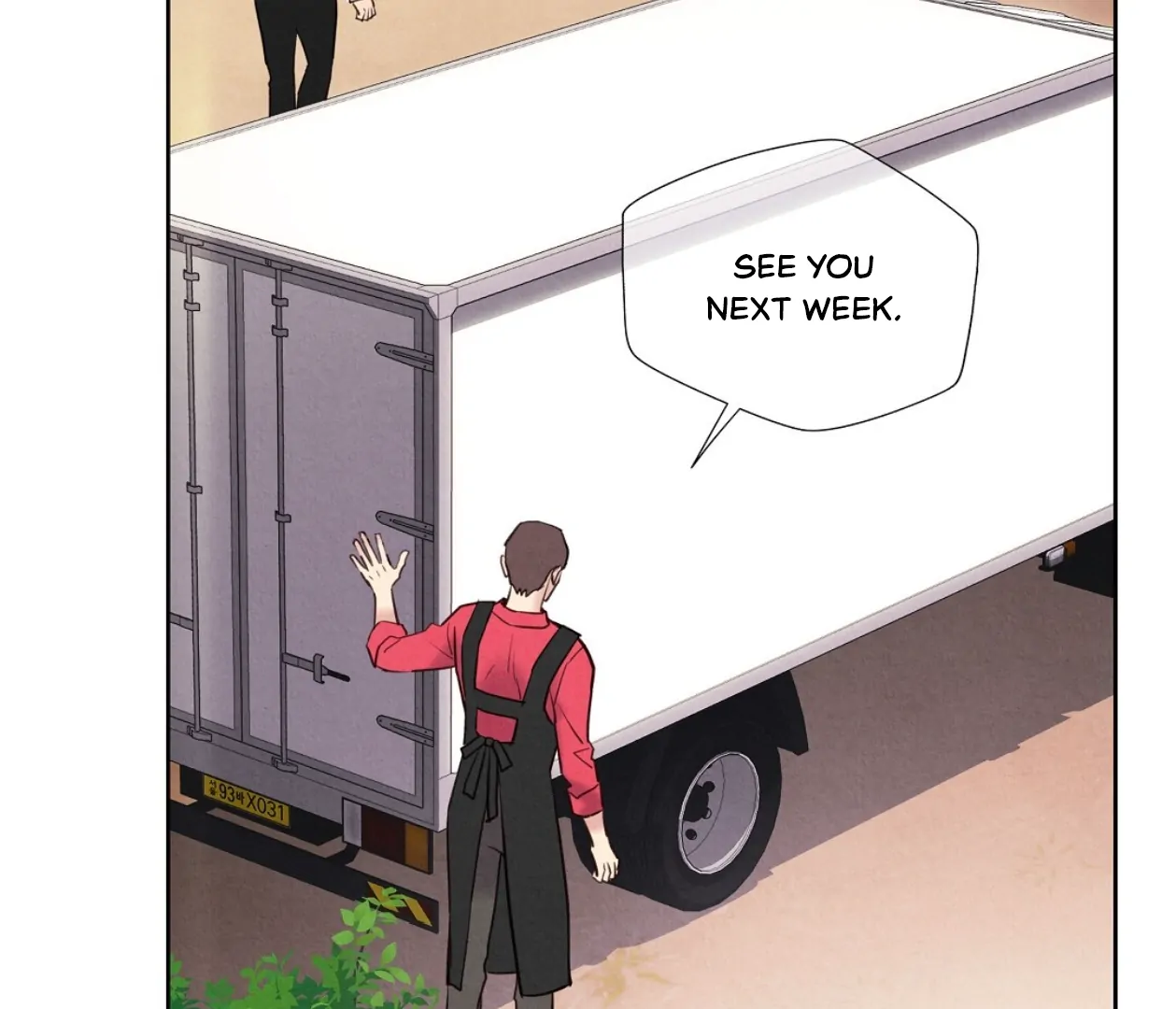 TALE OF A VILLAIN [HRVNDA] - Chapter 17 manhwa