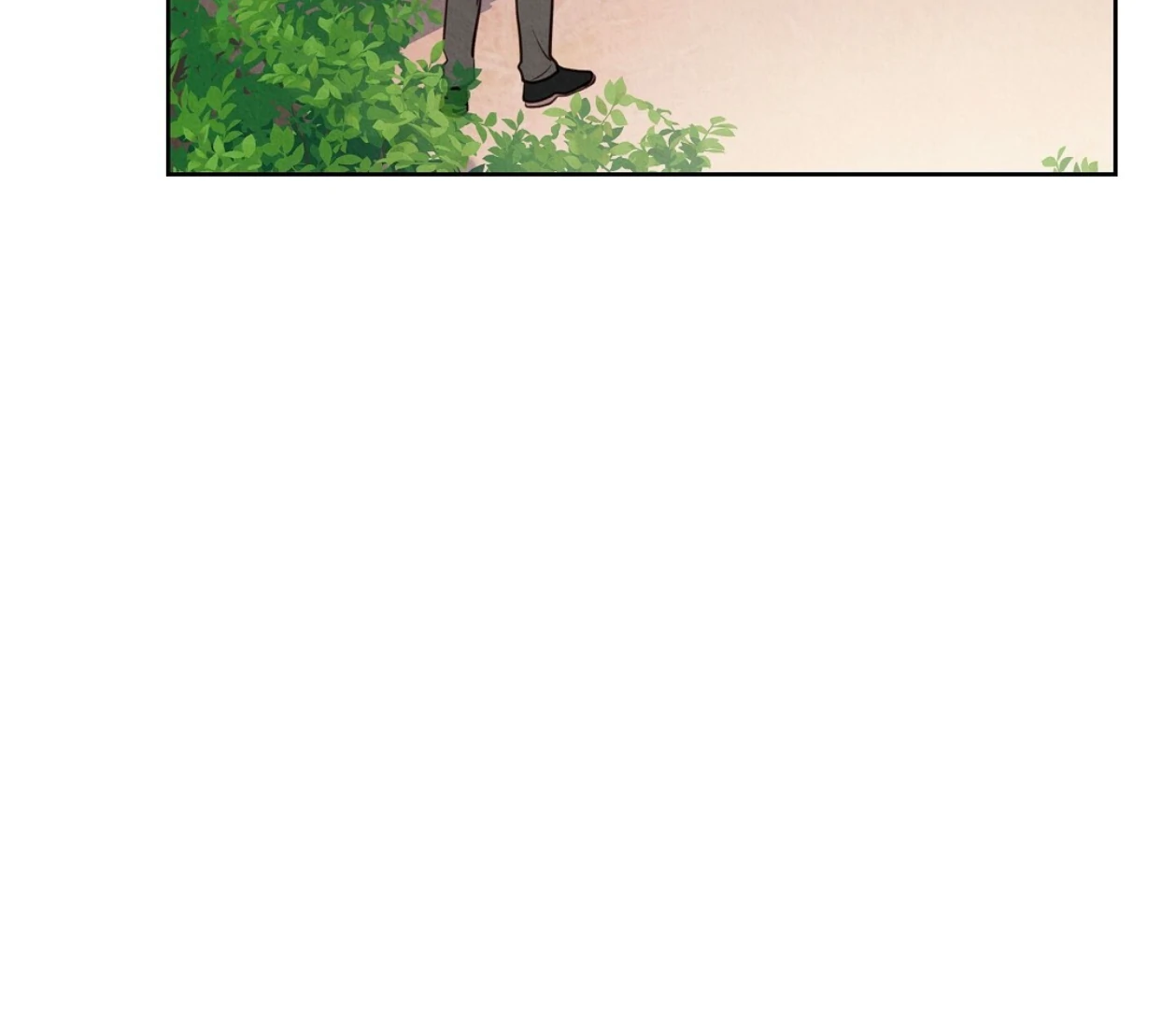 TALE OF A VILLAIN [HRVNDA] - Chapter 17 manhwa