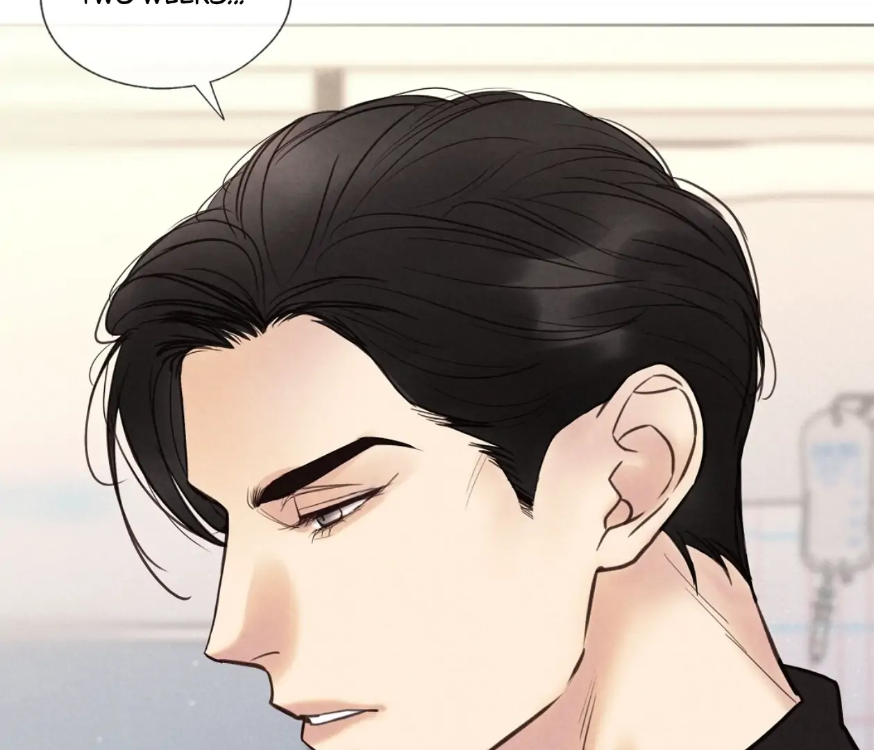 TALE OF A VILLAIN [HRVNDA] - Chapter 18 manhwa