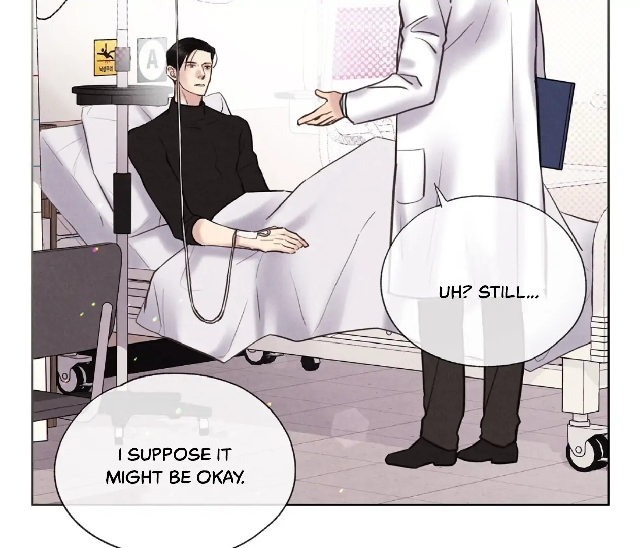 TALE OF A VILLAIN [HRVNDA] - Chapter 18 manhwa