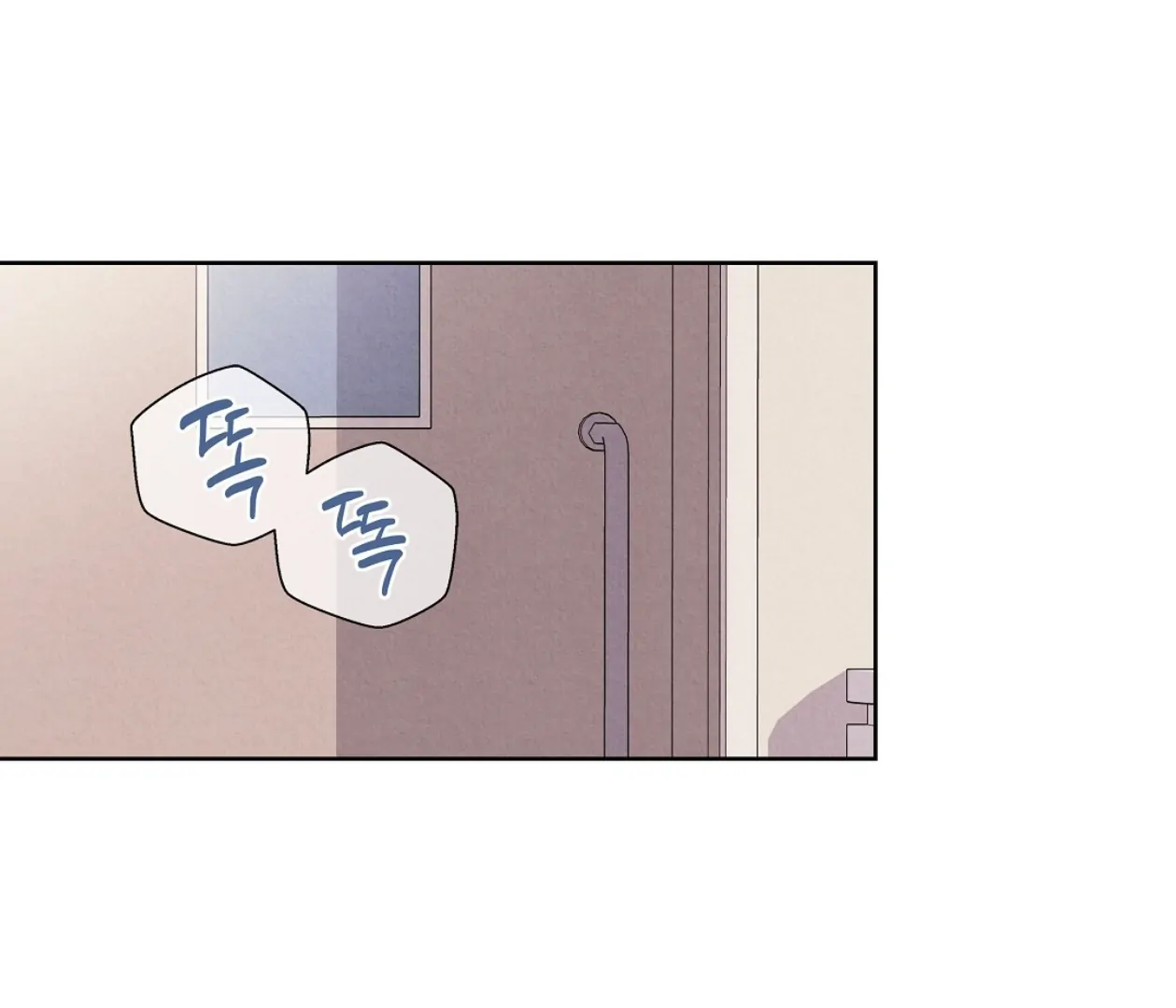 TALE OF A VILLAIN [HRVNDA] - Chapter 18 manhwa