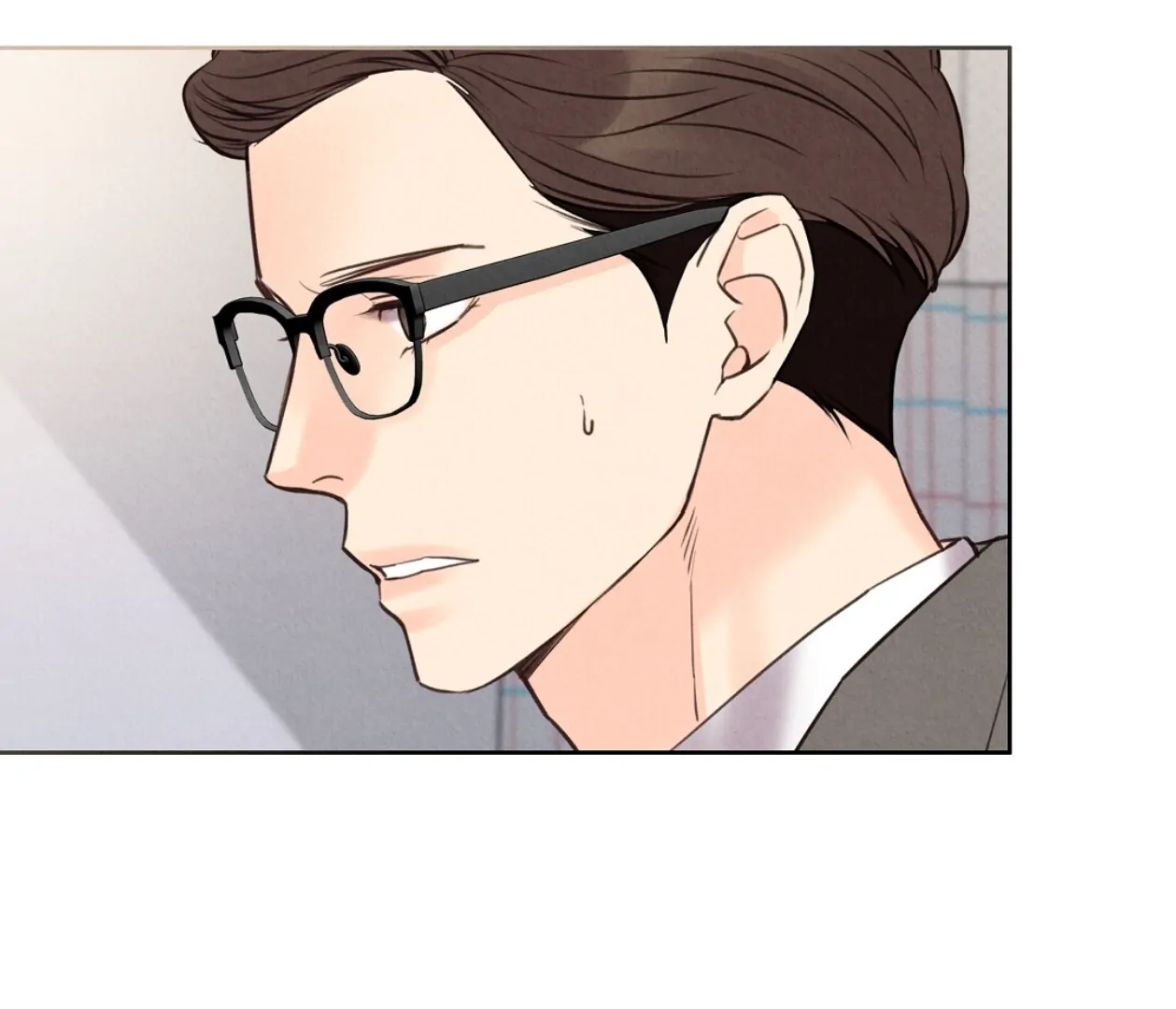 TALE OF A VILLAIN [HRVNDA] - Chapter 18 manhwa