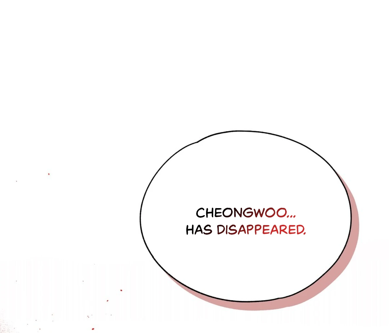 TALE OF A VILLAIN [HRVNDA] - Chapter 18 manhwa