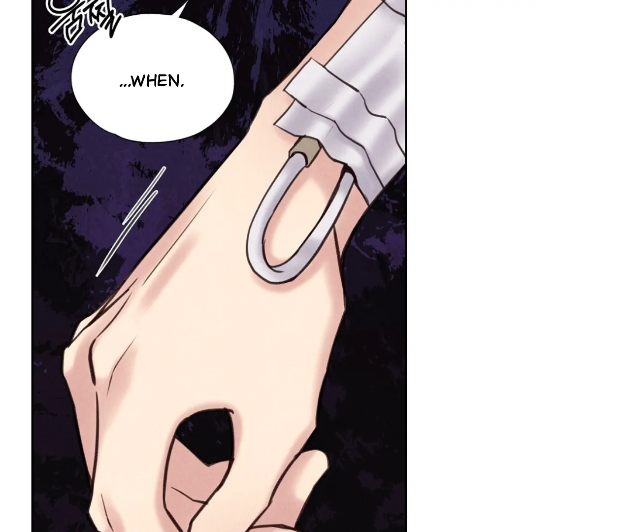 TALE OF A VILLAIN [HRVNDA] - Chapter 18 manhwa