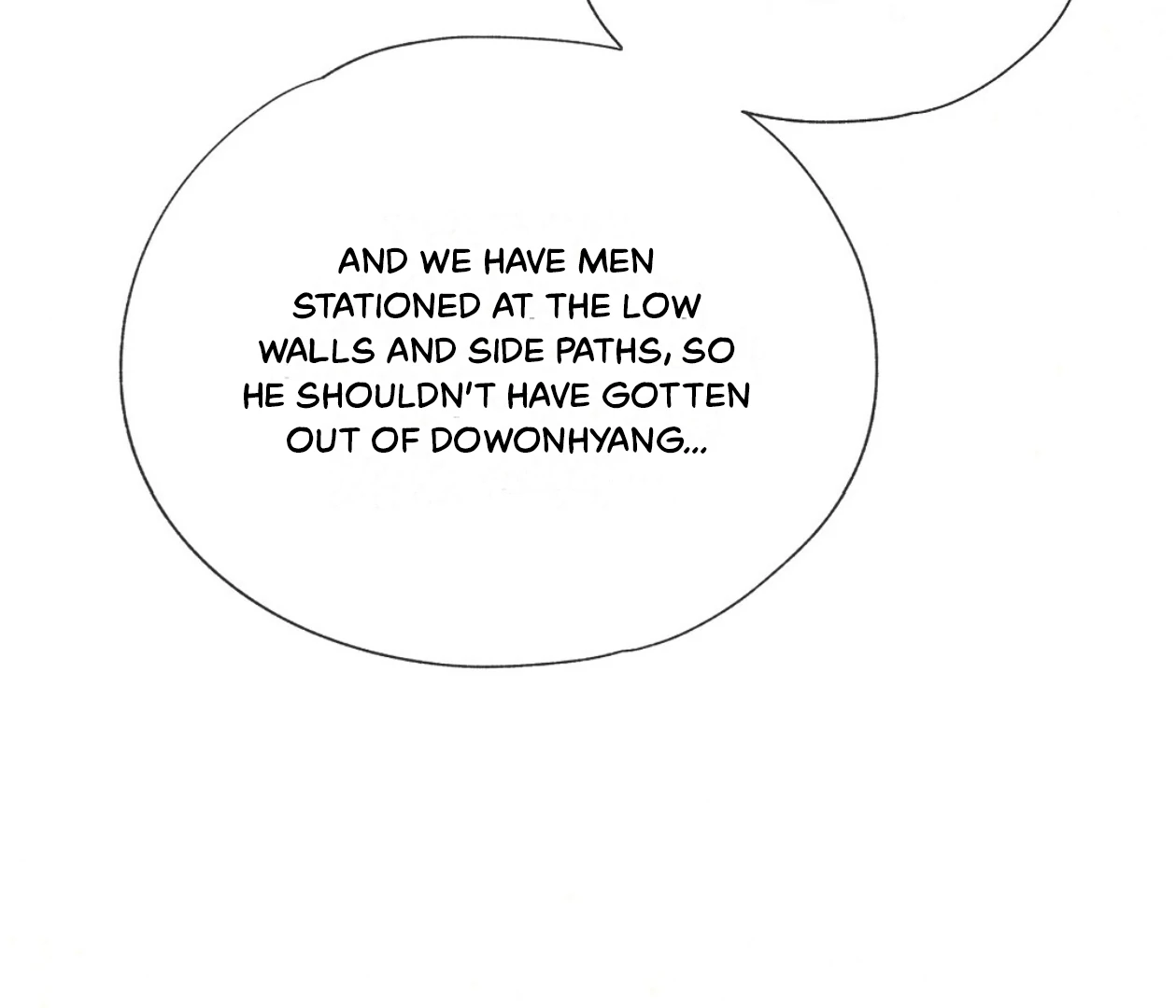 TALE OF A VILLAIN [HRVNDA] - Chapter 18 manhwa