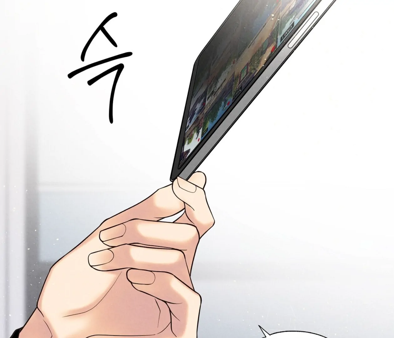 TALE OF A VILLAIN [HRVNDA] - Chapter 18 manhwa