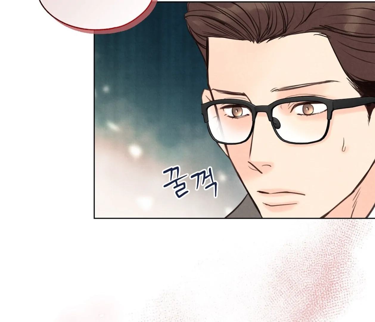 TALE OF A VILLAIN [HRVNDA] - Chapter 18 manhwa