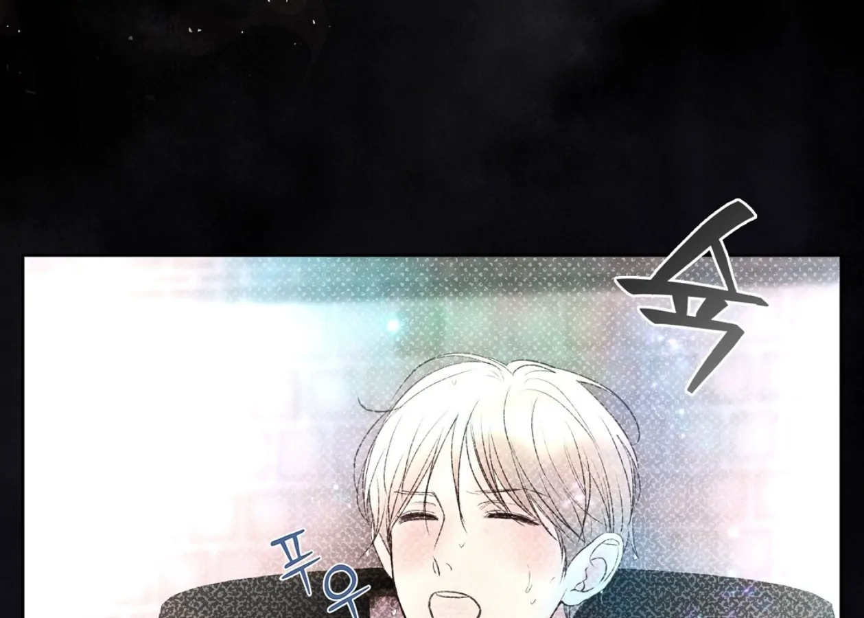 TALE OF A VILLAIN [HRVNDA] - Chapter 18 manhwa