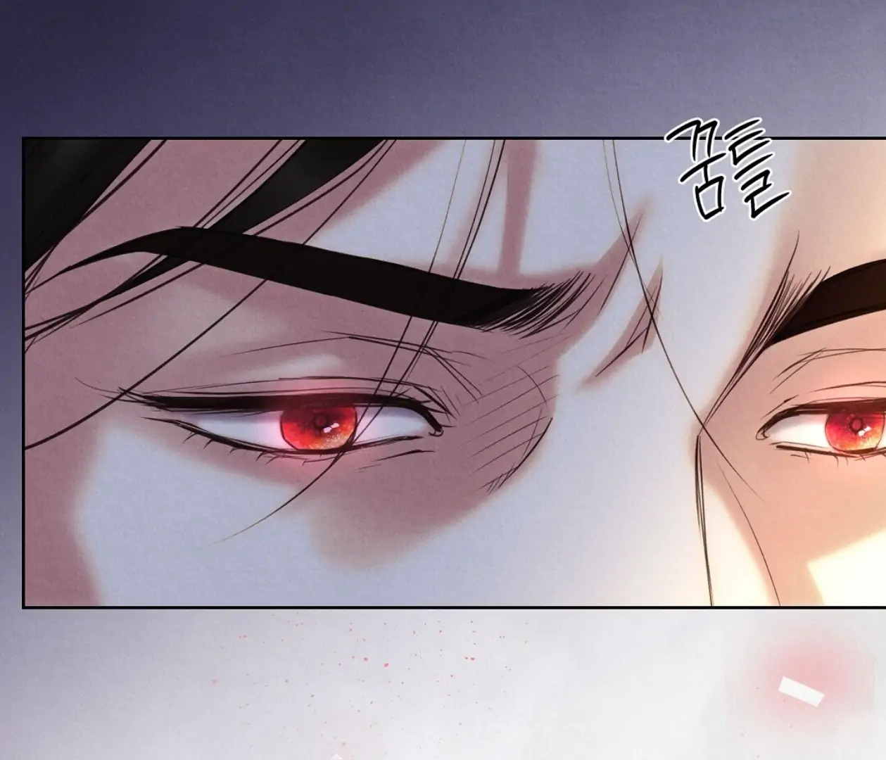 TALE OF A VILLAIN [HRVNDA] - Chapter 18 manhwa