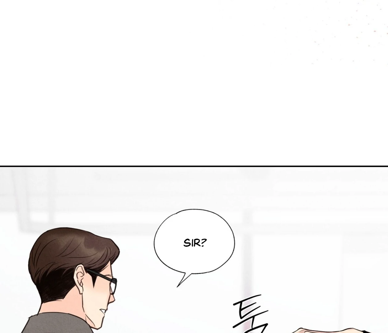 TALE OF A VILLAIN [HRVNDA] - Chapter 18 manhwa