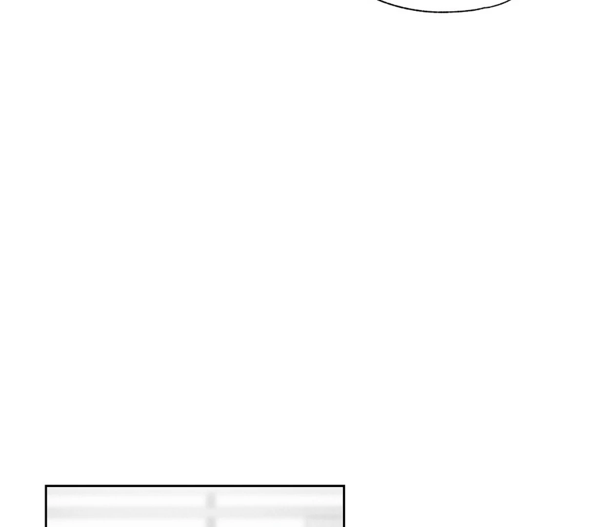 TALE OF A VILLAIN [HRVNDA] - Chapter 18 manhwa
