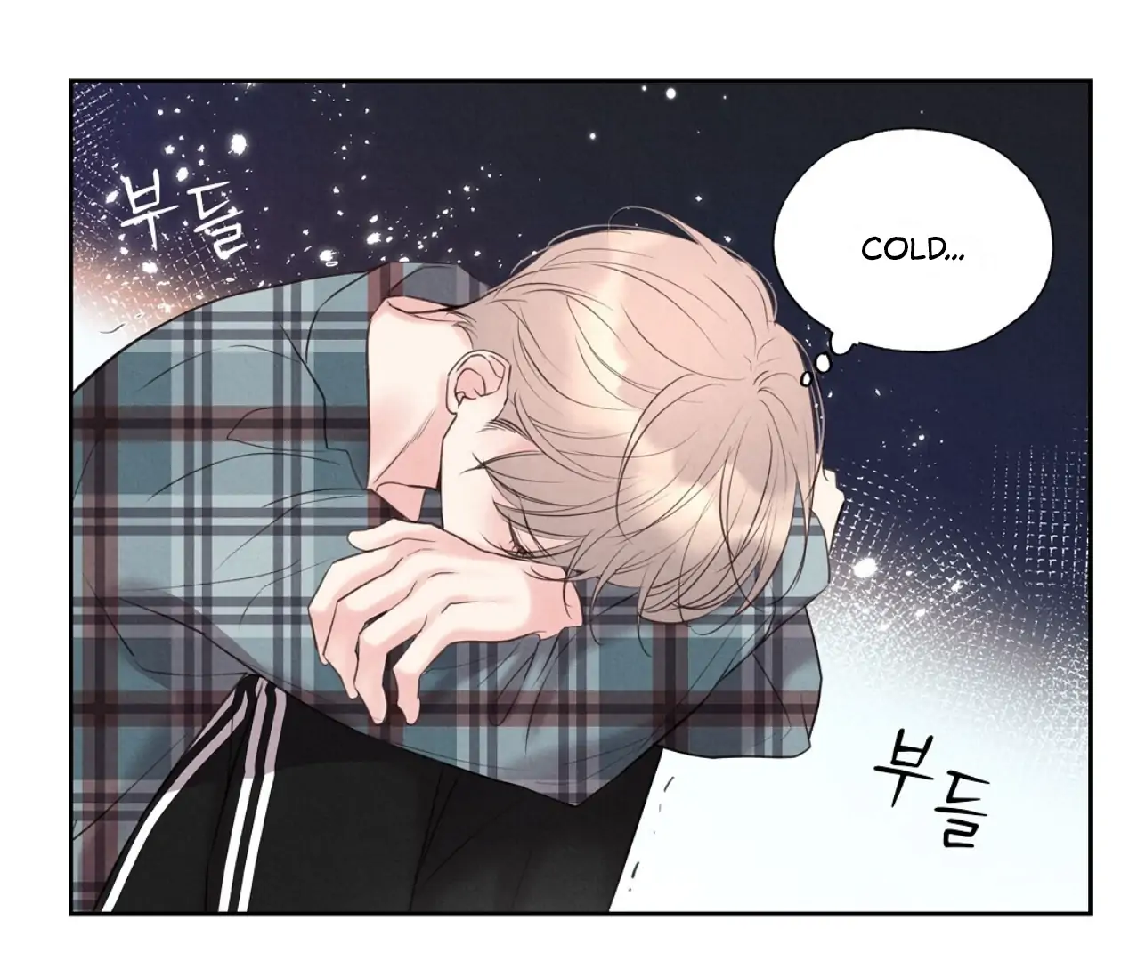 TALE OF A VILLAIN [HRVNDA] - Chapter 18 manhwa