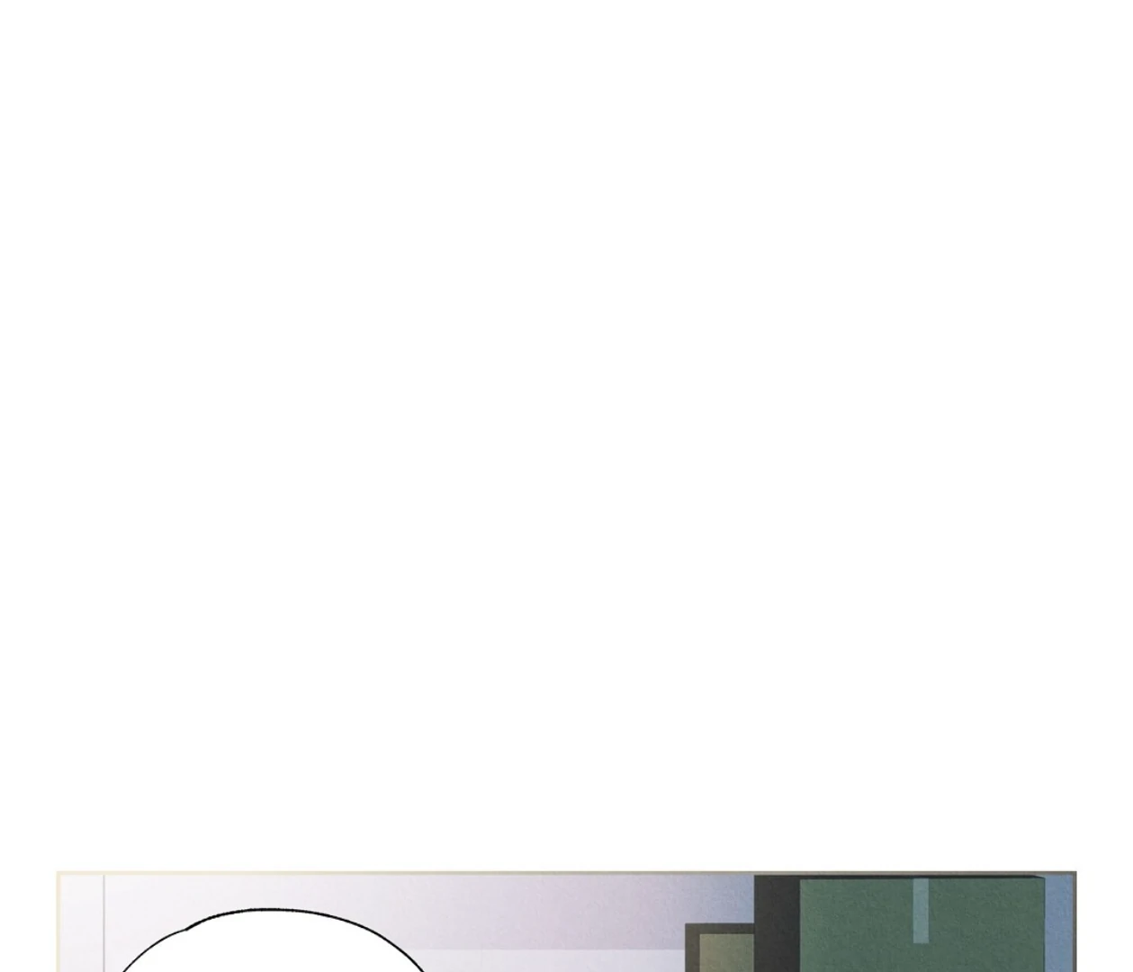 TALE OF A VILLAIN [HRVNDA] - Chapter 18 manhwa