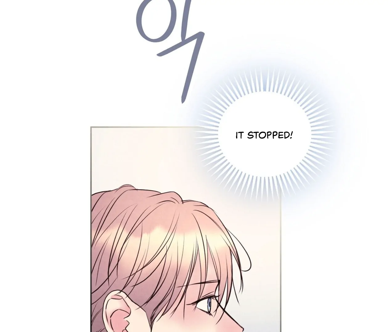 TALE OF A VILLAIN [HRVNDA] - Chapter 18 manhwa