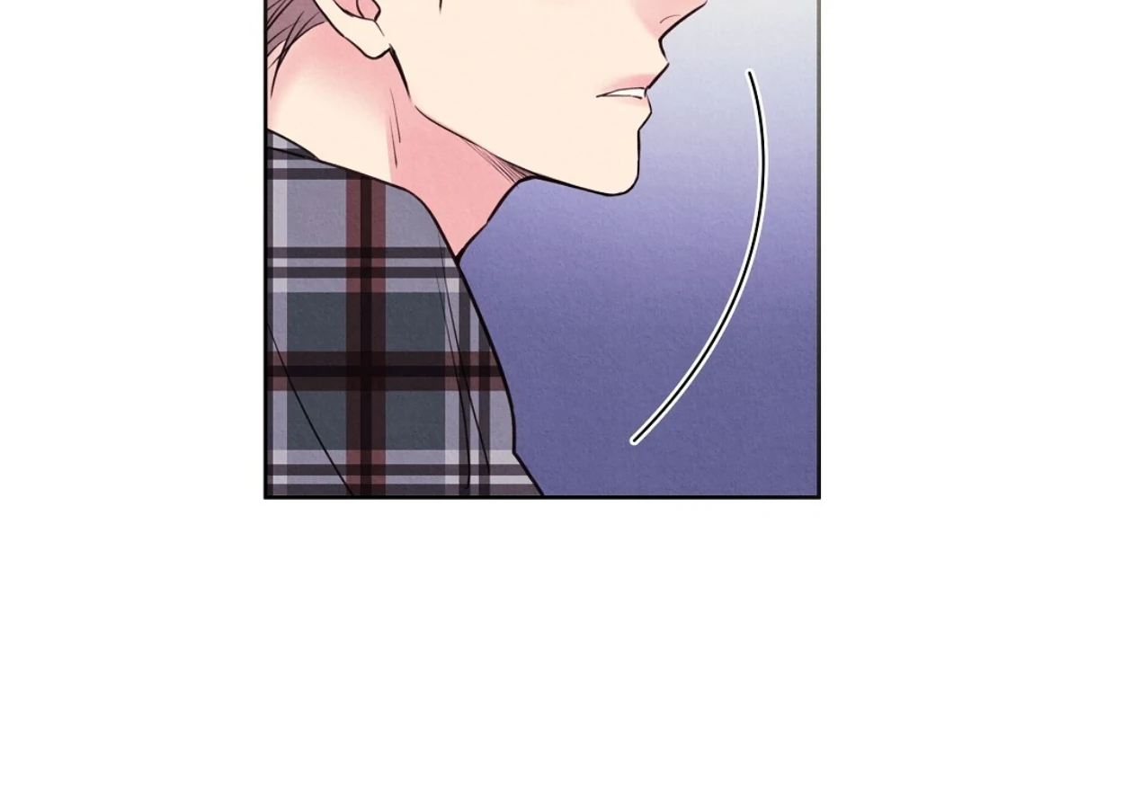 TALE OF A VILLAIN [HRVNDA] - Chapter 18 manhwa