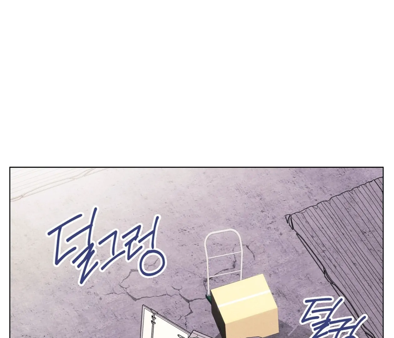 TALE OF A VILLAIN [HRVNDA] - Chapter 18 manhwa